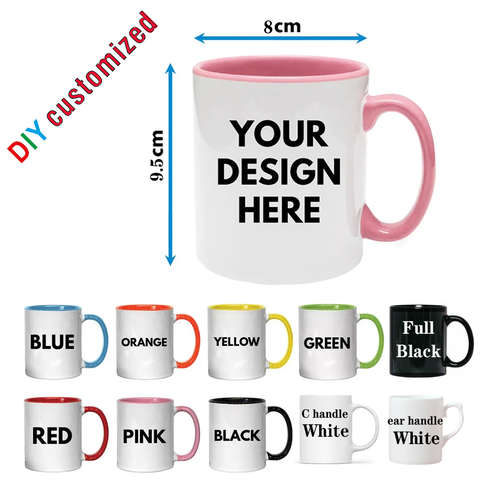 Coffee Tea Photos - Personalized Your Photo Mug, Custom NAME