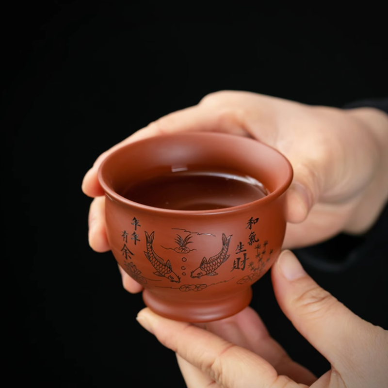 Coffee Tea Game - Chinese Yixing Purple Clay Teacup Coffee