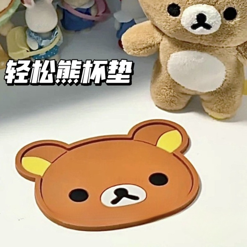 Coffee And Tea Bar - Cute Rilakkuma Cup Coaster Heat Insulation