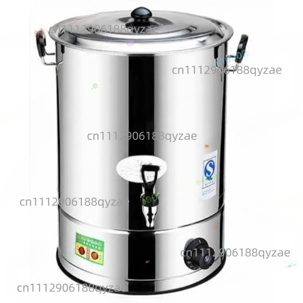 Commercial Water Boiler Stainl - Coffee Tea Urn recension och pris