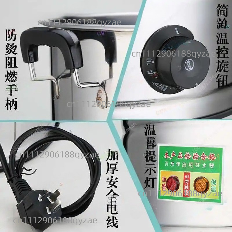 Commercial Water Boiler Stainl - Coffee Tea Urn recension och pris