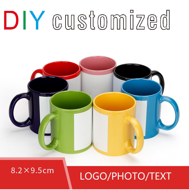 Black Cup DIY LOGO Ceramic 350 - Coffee Tea Photos recension och pris