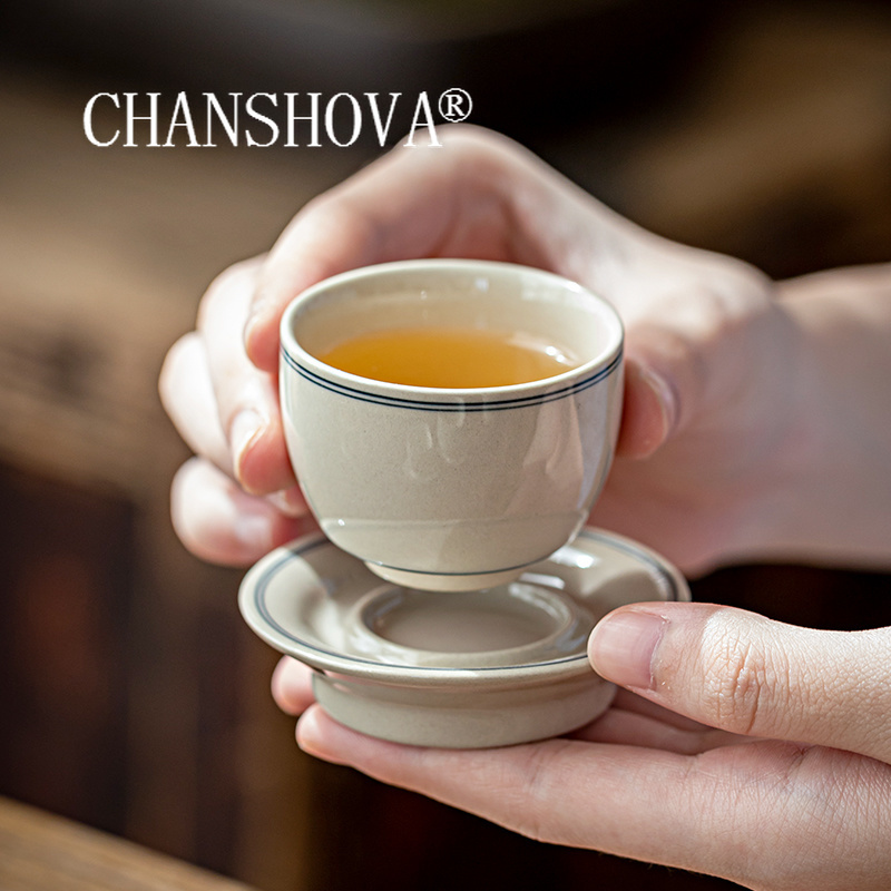 CHANSHOVA-Chinese Minimalist S - Coffee Tea Game recension och pris