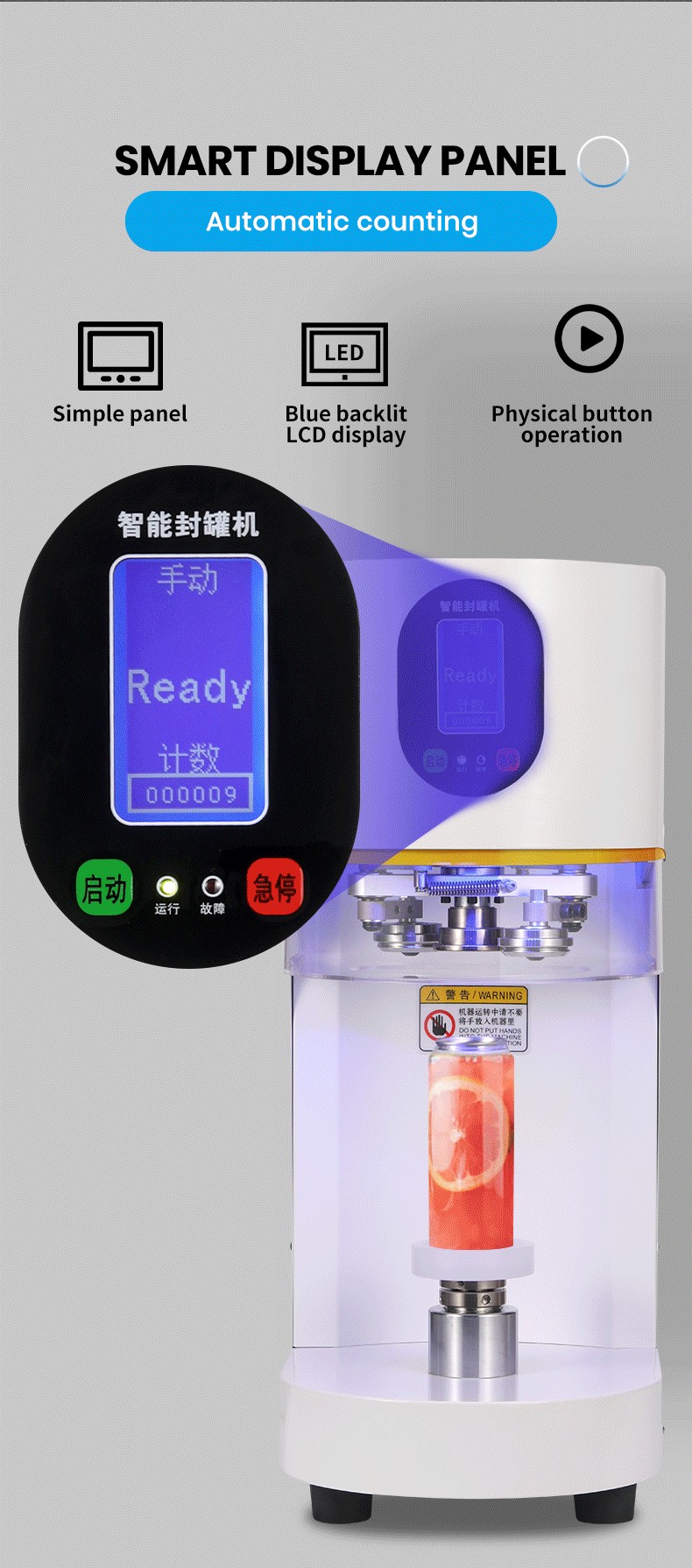 Manufacturer Supply High Quali - Juice Tea Coffee recension och pris
