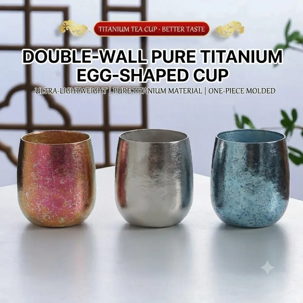 Pure Titanium Double-Wall Coff - Juice Tea Coffee recension och pris