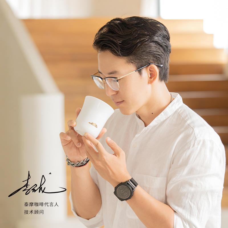 TIMEMORE Manna tasting cup Sme - Coffee Tea Game recension och pris