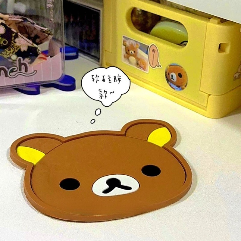 Cute Rilakkuma Cup Coaster Hea - Coffee And Tea Bar recension och pris