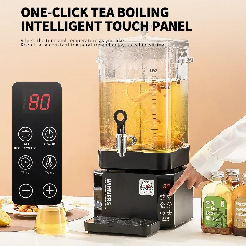 New Function Detachable 10L 15 - Coffee Tea Urn recension och pris